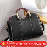 L＇ALPINA袋鼠包包女包牛皮五金斜挎包通勤单肩包女大容量经典百搭手提包女