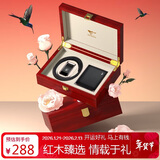 七匹狼钱包男士皮带真牛皮卡包证件包男送男友老公爸爸长辈生日新年礼