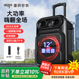 爱国者S56 12吋广场舞音响无线蓝牙拉杆音箱大功率户外音响K歌便携低音炮摆摊扩音器喇叭 标准版