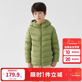 巴拉巴拉童装儿童羽绒服冬装男童女童宝宝短款轻薄外套亲子装时尚