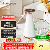 志高（CHIGO）抽水器桶装水电动压水器家用纯净饮水机家用办公室饮水机泵自动电动抽水器上水器 MX-101 白