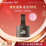 梦妆花运扑扑发际线粉01棕黑色3.5g散粉修饰补发粉发缝粉男防水防汗