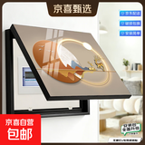 【京东物流】新款电表箱装饰画餐厅配电箱挂画弱电闸开关遮挡壁画 福禄相迎 50*40遮挡40*30 液压款-带液压杆