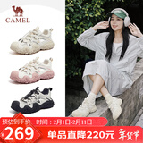 骆驼（CAMEL）登山鞋女网面拼接抽绳厚底休闲鞋 L24S245121W 米/杏(洞洞款) 40
