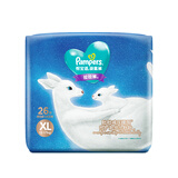 帮宝适清新帮拉拉裤 尿不湿尿裤宝宝成长裤 超薄透气夏季学步裤男女童 袋鼠裤拉拉裤XL26片