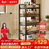 溢彩年华 厨房置物架小推车落地多层蔬菜架家用菜篮子收纳架储物架1061BK