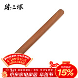 臻三环 擀面杖 实木滚轴 家用枣木面板 擀饺子皮专用 擀面棍 烘焙工具 长39cm、直径中间3.6cm、两头3.5cm