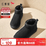 红蜻蜓雪地靴女秋冬加绒百搭棉鞋保暖短靴女靴WLC43470黑色36