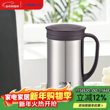 虎牌（TIGER）保温保冷杯茶滤网杯办公杯CWM-A050-XC不锈钢色500ml