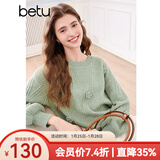 百图betu女装2025春季新款毛衣圆领宽松立体花朵装饰毛衣女2501T05 绿色 S