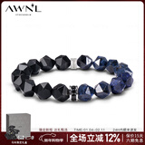 AWNL波塞冬情侣手链男手串小众轻奢时尚百搭饰品送男友新年礼物 【品牌礼盒】波塞冬-黑玛瑙款 S码 推荐手围14-15CM