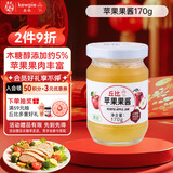 丘比（KEWPIE）果酱 苹果酱 调味品 苹果果酱早餐面包蛋糕酸奶冰淇淋 170g*1瓶