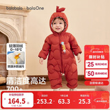 巴拉巴拉童装婴儿连体衣轻薄羽绒服宝宝衣服2025冬装抱衣爬服男童女童萌趣
