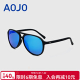aojo太阳镜可配近视墨镜防晒偏光蛤蟆镜开车驾驶墨镜男士女SA1600004 C02冰蓝