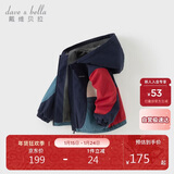 戴维贝拉儿童三防外套秋装女童男童户外连帽长袖防风衣