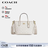 蔻驰（COACH）【品牌直供】女士CITY小号托特包单肩斜挎手提包CW032新年礼物