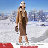 香影【猫猫绒】牛角扣麂皮绒短外套女秋冬小个子皮毛一体仿生皮草 驼色 W834004 XS