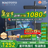 MAGTOTO官方恒温淋浴花洒套装全铜主体枪灰家用数显空气注入花洒全套喷头 6026-枪灰【数显恒温】花洒套装