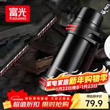 富光保温壶不锈钢大容量保温瓶车载真空保温水壶户外保温壶1200ML