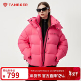 坦博尔羽绒服女短款可脱卸围巾领泡芙保暖女士外套530338Z 花汐粉 160 
