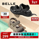 百丽厚底沙滩鞋男鞋25夏新休闲户外运动凉鞋A1514BL5 杏色 39