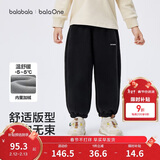 巴拉巴拉儿童裤子男童女童加绒加厚长裤2025秋冬束脚运动休闲裤亲子款时尚