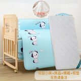 邦姌婴儿床多功能无漆实木儿童床双层可加长新生儿宝宝床可拼接大床 婴儿床+棕垫+床品+棉被 双层小床（102*60cm）0-5岁