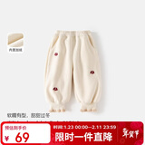 班喜迪【萌趣刺绣】女童裤子冬装新款儿童洋气公主加绒卫裤女宝宝休闲裤