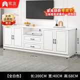 索友（CVOY）  实木电视柜客厅斗柜简约卧室靠墙储物柜 多功能玄关隔断柜地柜 【欧式实木四门两抽】2.0米暖白色
