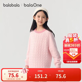巴拉巴拉童装小童大童毛衣套头2025新款秋冬装打底衫男童女童撞色学院风潮