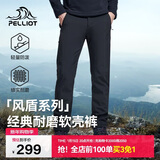 伯希和（Pelliot）【风盾】冲锋软壳裤男冬季保暖抓绒裤防风高弹长裤115107016黑2XL