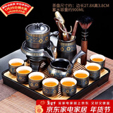 唐丰（TANGFENG）陶瓷茶具套装家用半全自动石磨懒人功夫茶具茶杯茶壶整套泡茶神器 春羡正方形(黑)+暗香自动配茶道