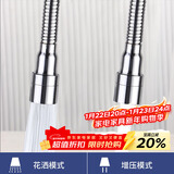 拜杰水龙头延伸器防溅头水龙头防溅水厨房万向水龙头过滤器节水起泡器