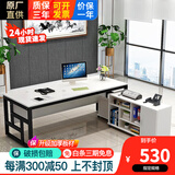 永诺 办公桌椅组合 老板桌经理桌现代简约书桌大班台大板桌办公室家具 黑架+白色桌面（桌子+大侧柜） 升级板材 1.6米*0.8米