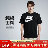 耐克(NIKE)男短袖T恤 纯棉 运动休闲 经典简约 AR5005-010 黑色XL