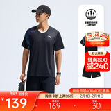 安踏速干羽毛球套装男夏季透气专业运动两件套训练运动服短袖短裤