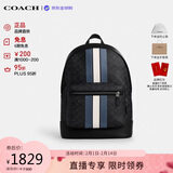 蔻驰（COACH）【品牌直供】男包WEST通勤大容量电脑双肩包 黑色CV922情人节礼物