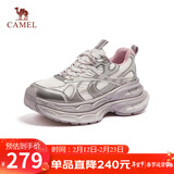 骆驼（CAMEL）银月户外复古老爹鞋厚底休闲鞋 L24A283742A 米/金/粉(女款) 37
