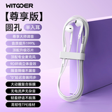 智国者【热销700万+】有线耳机3.5mm毫米电脑睡眠圆孔麦克风二合一带线笔记本手机半入耳式游戏电竞圆头