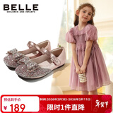 百丽童鞋女童皮鞋公主鞋小女孩水晶鞋春秋单鞋表演鞋 粉色28码