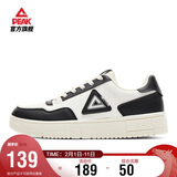 匹克板鞋男空军一号冬季低帮休闲鞋潮流软底小白鞋百搭运动鞋DB310127