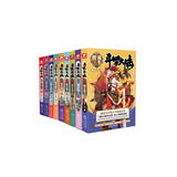 斗罗大陆5重生唐三小说1-9册 套装共9本