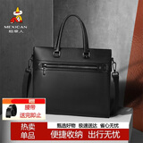 稻草人男士公文包真头层牛皮商务手提包办公轻奢高端14英寸电脑包