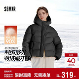 森马（Semir）羽绒服女90绒子中长款显瘦龟背廓形25冬通勤厚外套109725113002