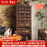 御云锦实木新中式家具餐边柜一体靠墙边柜茶水柜储物柜牙科柜茶具收纳柜 牙科柜-胡桃色