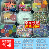 泡大珠海绵宝宝吸水珠霸王珠水宝宝玩具海洋宝宝水晶球水精灵礼品 水宝宝-爱玩海绵宝宝全家福【套装款】