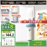 如山小白珠婴儿理发器超静音自动吸发宝宝剃头发专用电推子剃发器