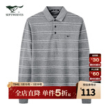 七匹狼长袖T恤男士衣服翻领条纹体恤衫男装Polo男衫保罗衫 005(浅灰)1D1A10601006 2XL 180/96A