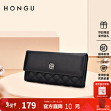 红谷女包女士钱包 女长款清新淑女菱格牛皮女钱包长款情人节礼物 漆黑