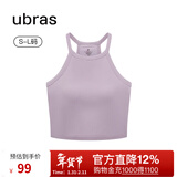ubras【虞书欣同款】罗纹辣妹短款背心带胸垫背心女免穿内搭打底 工字背心-香提紫色 M
